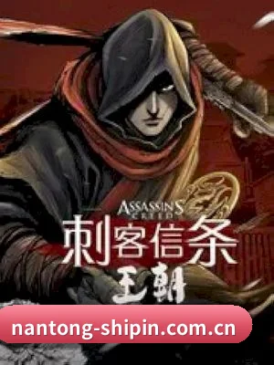 内容扩张